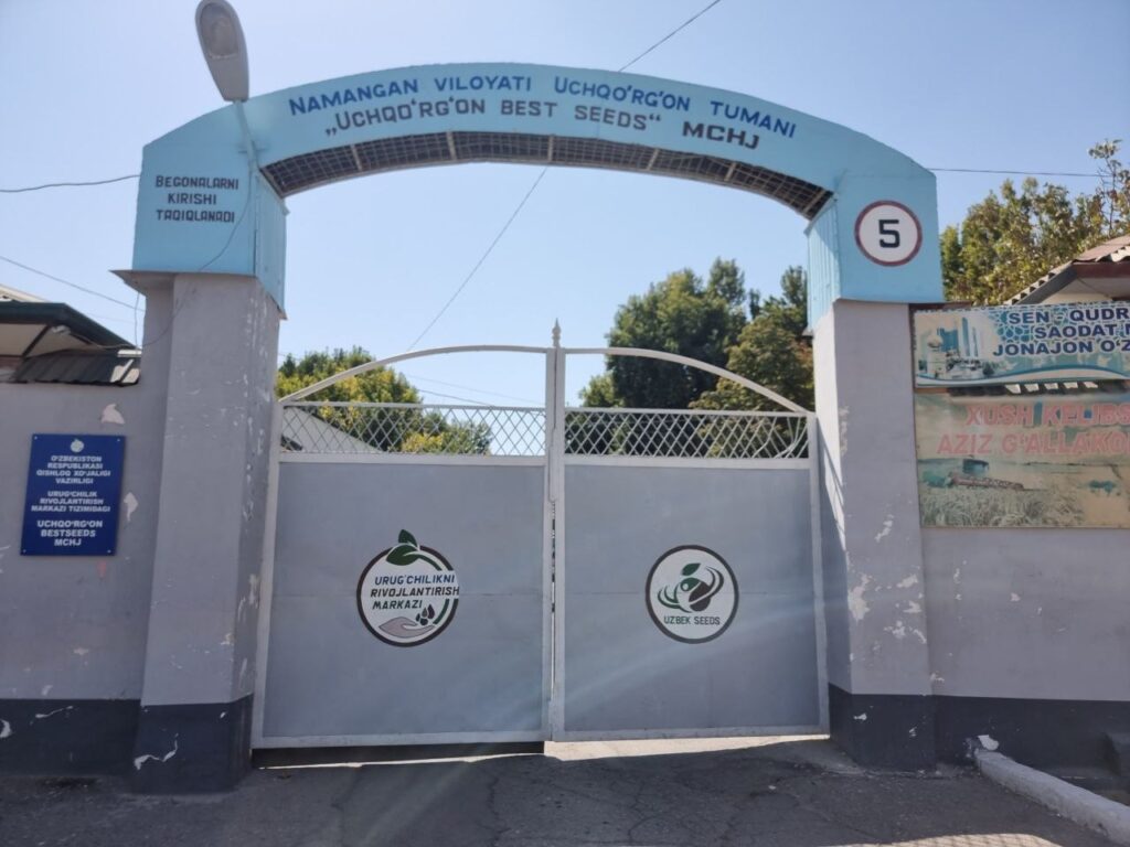 2027-yil hosili uchun urug‘lik don tayyorlash ishlari boshlandi